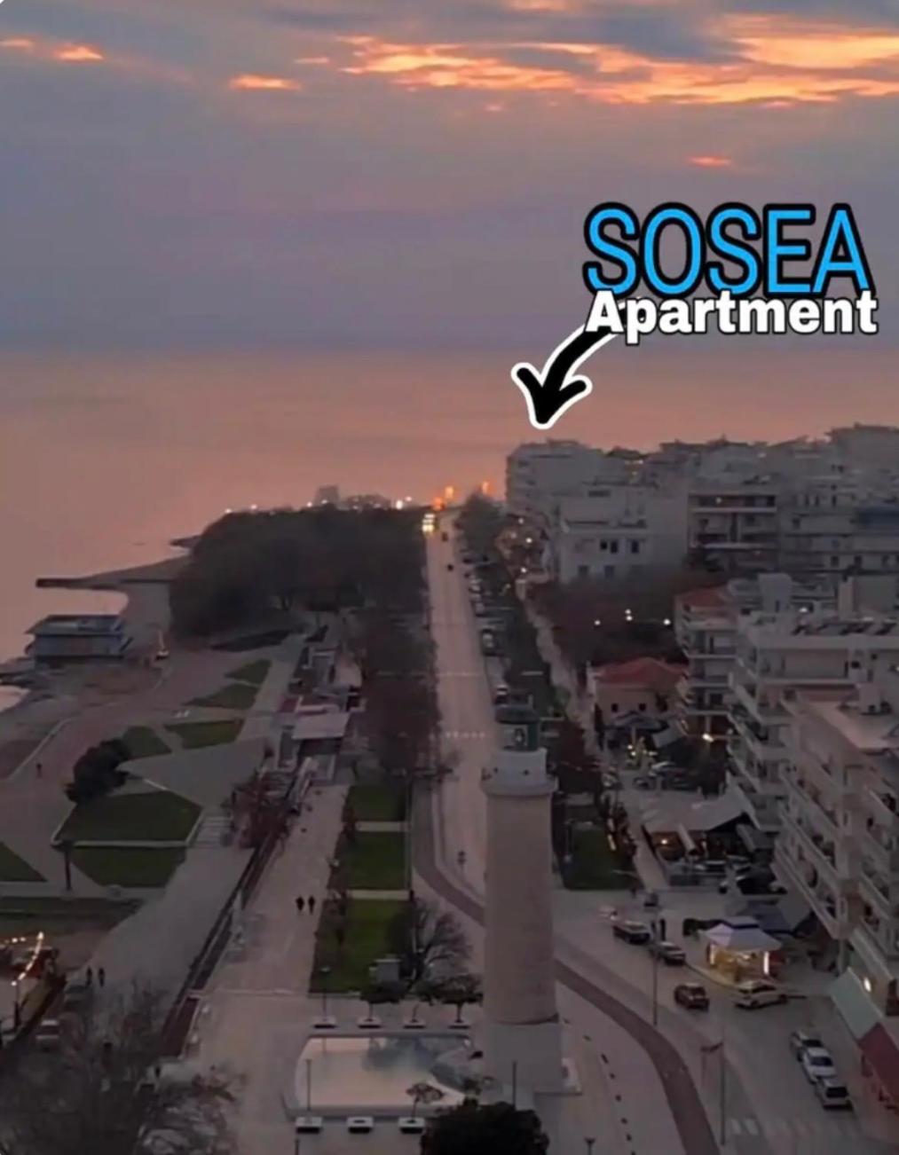 Апартаменты Sosea Александроуполис Экстерьер фото